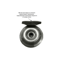 Термошайба Конструкция Нова синяя, RAL 5005, D30, 1000 шт. 2947614