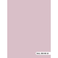 Колерованная краска Goodhim S D2 RAL 350 80 10, моющаяся, водно-дисперсионная, акриловая, 7 кг 53645