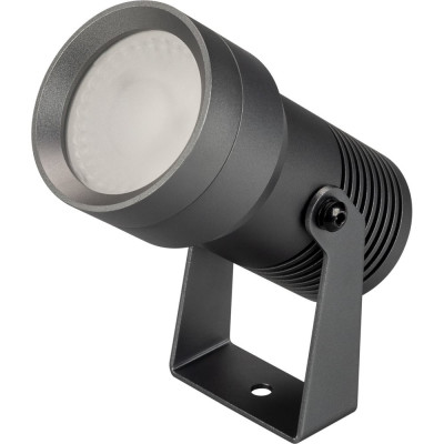 Светильник Arlight KT-RAY-COLOR-R61-12W RGB-Warm3000 32559