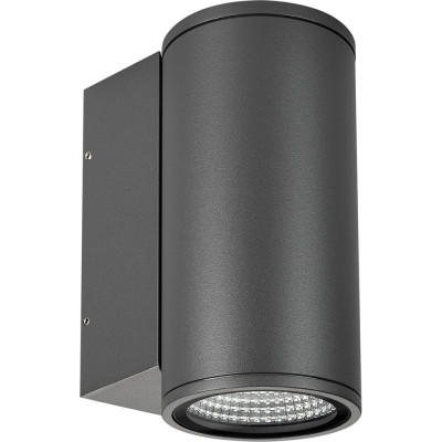 Светильник Arlight LGD-FORMA-WALL-R90-12W Warm3000 29976