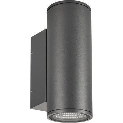 Светильник Arlight LGD-FORMA-WALL-TWIN-R90-2x12W Day4000 32573