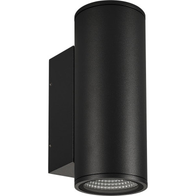 Светильник Arlight LGD-FORMA-WALL-TWIN-R90-2x12W Day4000 37251