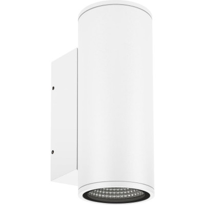 Светильник Arlight LGD-FORMA-WALL-TWIN-R90-2x12W Day4000 37250