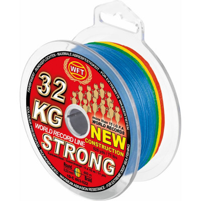 Плетеная леска WFT KG STRONG EXACT ELECTRA 700 Multicolor 480/022 1D-C-863-022