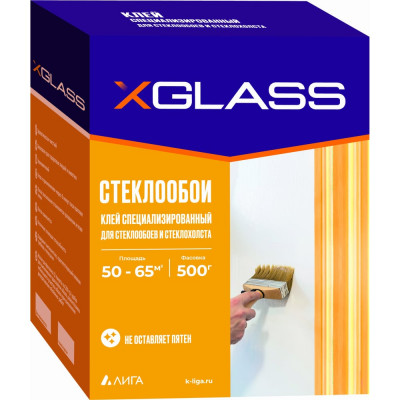 Сухой клей для стеклообоев XGLASS 140004