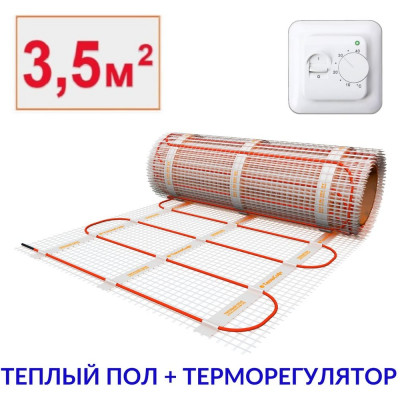 Электрический теплый пол под плитку ТеплоСофт 35525/22