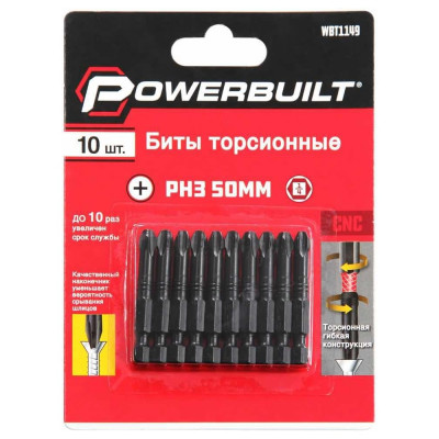 Торсионные биты TORGWIN Powerbuilt WBT1149