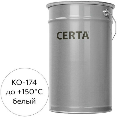 Атмосферостойкая грунт-эмаль по металлу и бетону Certa КО-174 K174000325