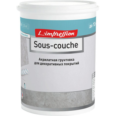 Пигментированная грунтовка для декоративных покрытий L'impression Sous-couche A267H9B2SR