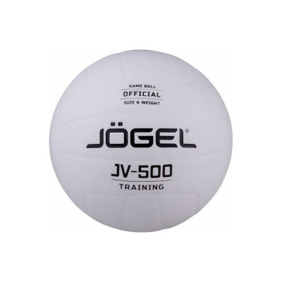 Волейбольный мяч Jogel JV-500 УТ-00019094