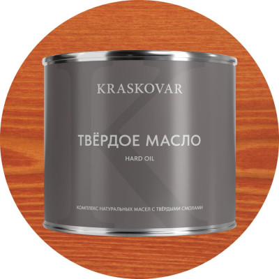 Масло твёрдое повышенной прочности Kraskovar Махагон 2,2л 1680