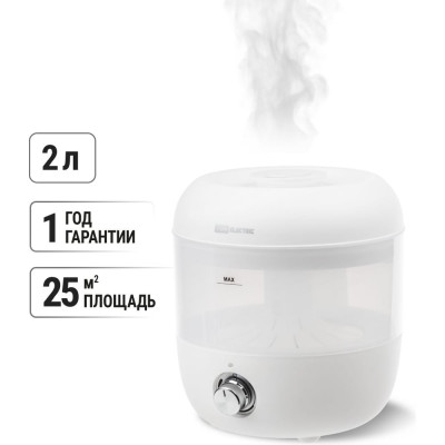 Увлажнитель воздуха TDM ELECTRIC "ареал 1", ультразвуковой, объём 2 л, производительность 250 мл/ч, SQ4013-0004