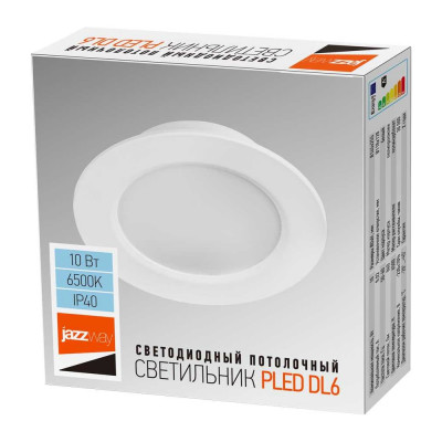 Светодиодный светильник Jazzway PLED DL6 WH Downlight 10Вт 6500К IP40 ДВО встраив. 5036338