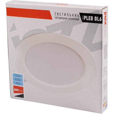 Светодиодный светильник Jazzway PLED DL6 WH Downlight 20Вт 6500К IP40 ДВО встраив. 5036376
