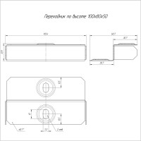 Переходник по высоте Промрукав стандарт 100x80x50 1шт PR16.0850