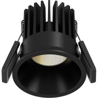 Встраиваемый светильник Neylight NLRD1231B