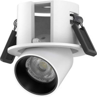 Полувстраиваемый светильник Neylight NLRS1231WB