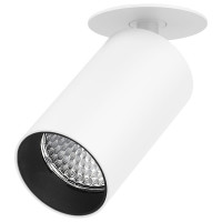 Полувстраиваемый светильник Neylight NLRS1103W