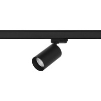 Светильник на трек Neylight NLTS4013B