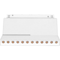 Поворотный светильник Neylight c линзами на магнитный трек NL20-LBF3-20W-W