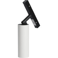 Светильник на магнитный трек Neylight NL20-TL3-12W-WB
