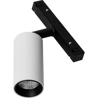 Светильник на магнитный трек Neylight NL20-TL3-7W-WB