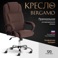 Кресло Tetchair bergamo 22 хром, ткань, коричневое 3м7-147 19398