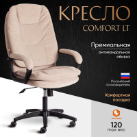 Кресло Tetchair comfort lt 22 флок, бежевое 7 19383