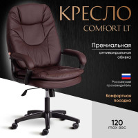 Кресло Tetchair comfort lt 22 искусственная кожа, коричневое 36-36 19381