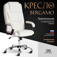 Кресло Tetchair bergamo 22 хром, искусственная кожа, белое 36-01 19400