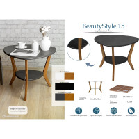 Журнальный стол Мебелик BeautyStyle 15 серый бетон/бук 7836