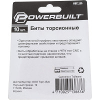 Биты торсионные powerbuilt PZ2, 50 мм, 10 шт TORGWIN WBT1156