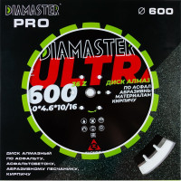 Диск сегментный по асфальту Laser ULTRA 600x4.6x10/16х35/25.4 мм, 36/30+6z, wet/dry Diamaster 001.000.8199
