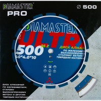 Диск сегментный по железобетону Laser ULTRA 500x4x10x25.4 мм, 36z, wet/dry Diamaster 001.000.8203