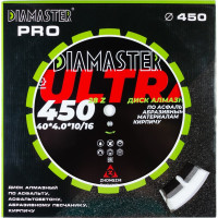 Диск сегментный по асфальту Laser ULTRA 450x4x10/16x25.4 мм, 28/24+4z, wet/dry Diamaster 001.000.8197