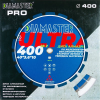 Диск сегментный по железобетону Laser ULTRA 400x3.6x10x25.4/20 мм, 28z, wet/dry Diamaster 001.000.8201