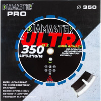 Диск сегментный по асфальту Laser ULTRA 350x3.2x10/16x25.4 мм, 21/18+3z, wet/dry Diamaster 001.000.8195