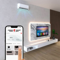Умный инфракрасный пульт дистанционного управления Elektrostandard - rc004 a061040