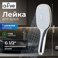 Лейка для душа A-five A5-014