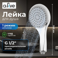 Лейка для душа A-five A5-013