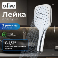 Лейка для душа A-five A5-018