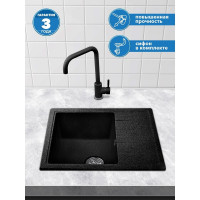 Мойка из искусственного камня AV Engineering Platinum черный AV765495PBKA