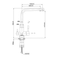 Смеситель для кухни Lemark Expert с подключением к фильтру с питьевой водой LM5061BLN