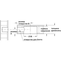 Болт Hafele для MAXIFIX E оцинкованный B35/M6x9,5 мм упаковка 10 штук 262.87.901