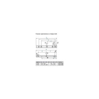Шариковые направляющие Hafele 45 KVS 45 мм, 300 мм 432.34.930