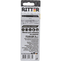 Пилки для лобзиков по дереву Eco Т101B CrV, 100х75 мм, шаг 2.5 мм, 10TPi, 2 шт RITTER PS17121012