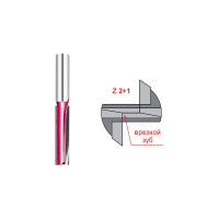 Фреза пазовая с врезным зубом Z2+1, 12x50x94 мм, S=8 мм PROCUT 105838P