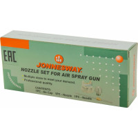Дюза сменная JA-HVLP-6109-NS15 1.5 мм для пистолета покрасочного Краскопульт JA-HVLP-6109 Jonnesway 46534