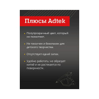 Клей термоплавкий стержневой Adtek 702/7 0.5 кг, 39 шт Mebax 00-00001686