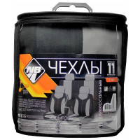 Чехлы Nova Bright на сиденья Fusion COMFORT черные с серыми вставками из полиестера, 11 предметов 47889